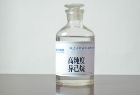高純異己烷（95%、98%）